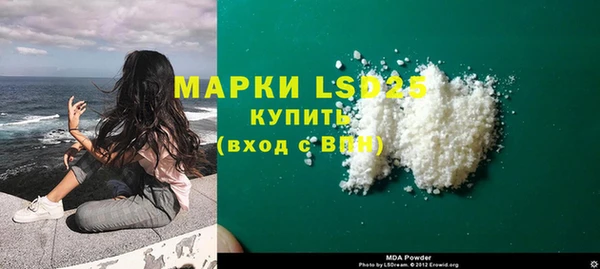 ешки Сафоново