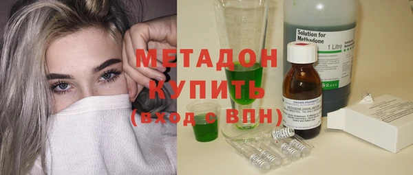 Альфа ПВП Саяногорск