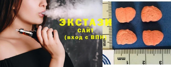 ALPHA PVP Баксан