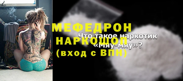 a pvp Сатка