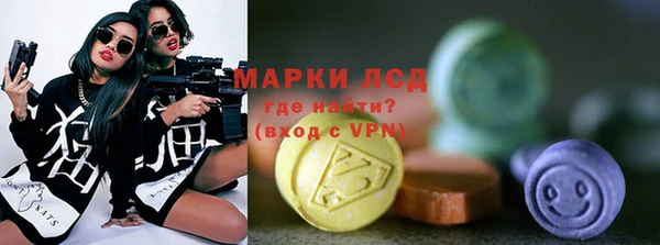 скорость mdpv Балахна