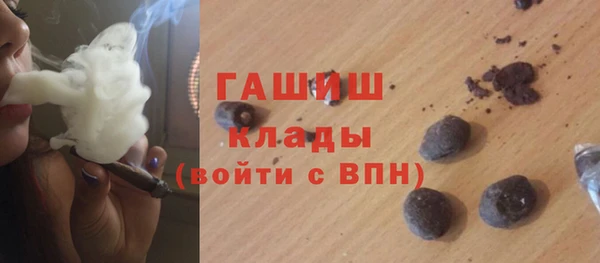 a pvp Сатка
