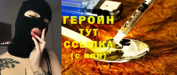скорость mdpv Балахна
