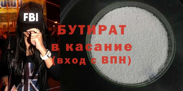 скорость mdpv Балахна