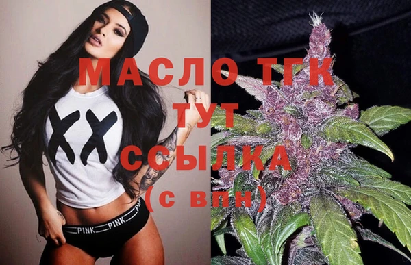 ALPHA PVP Баксан