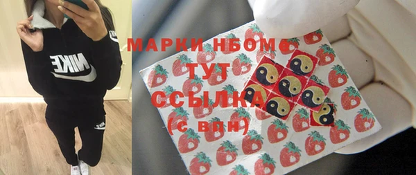 скорость mdpv Балахна