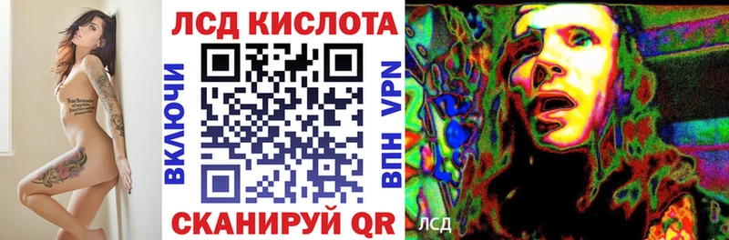 Наркотические марки 1,5мг  Никольское 