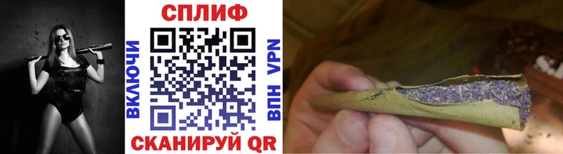 Канабис Bruce Banner  Никольское 